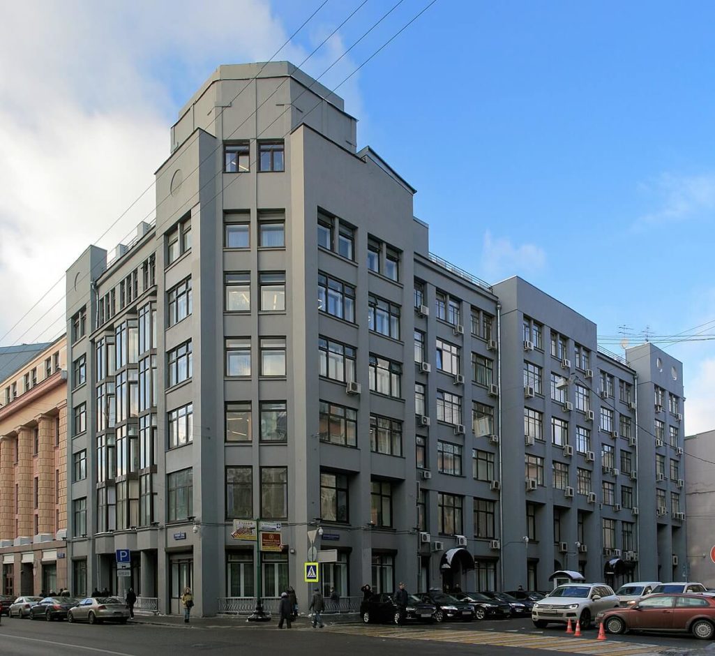 Дом АО АРКОС в&nbsp;Москве, построен в&nbsp;1928 году.