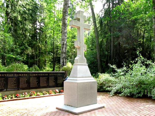 Памятник ветеранам, умершим на Валааме